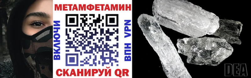 АМФ 98% Харабали