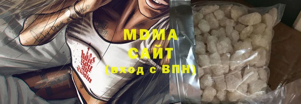 не бодяженный Алзамай