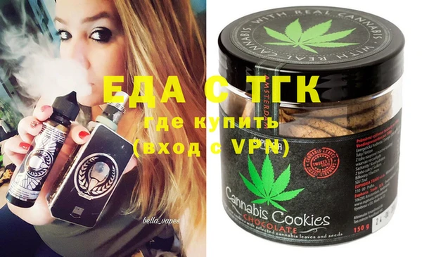 каннабис Алексин