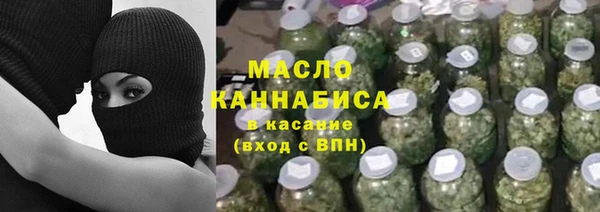 каннабис Алексин