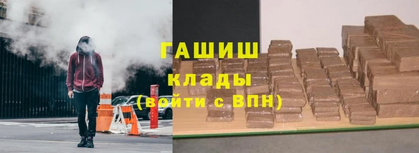не бодяженный Алзамай