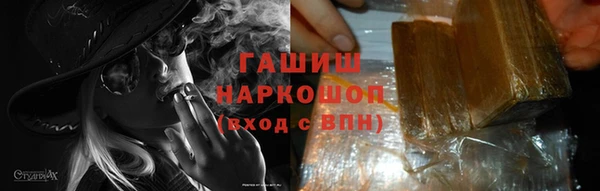 каннабис Алексеевка