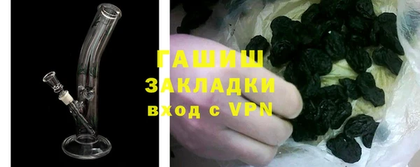 не бодяженный Алзамай