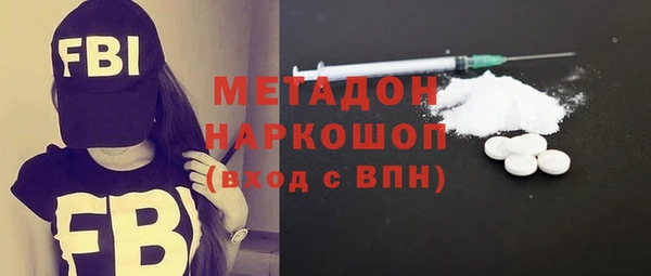 не бодяженный Алзамай