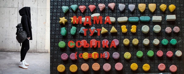 не бодяженный Алзамай