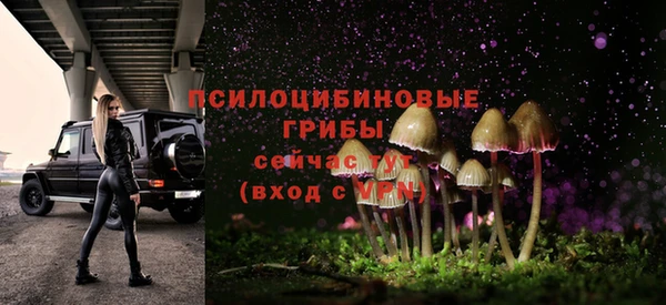 каннабис Алексин