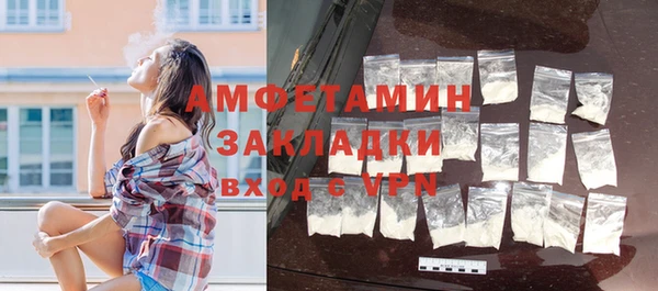 каннабис Нягань