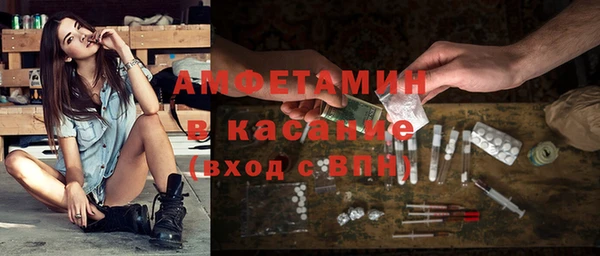 ПСИЛОЦИБИНОВЫЕ ГРИБЫ Абинск