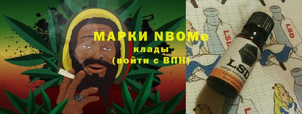 не бодяженный Алзамай