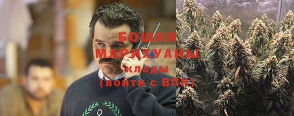 каннабис Нягань